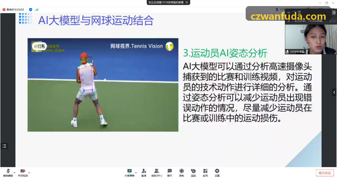 K8电子凯发卡池抽卡与经济膨胀防作弊机制